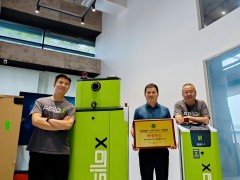 AGILOX加入移動機器人產業(yè)聯(lián)盟,開啟新里程