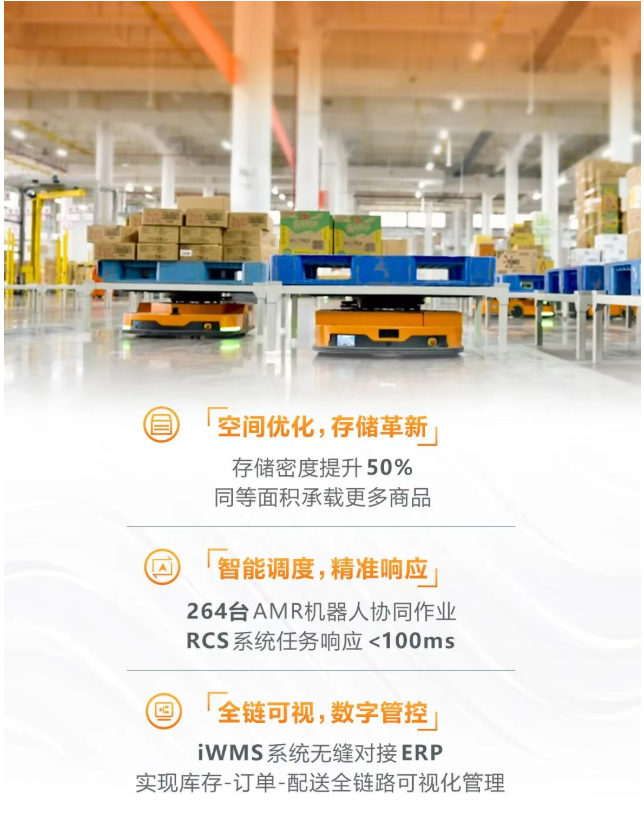 屏幕截圖 2025-11-12 101405