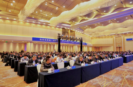 新質(zhì)潮涌?智創(chuàng)未來 臨工智科2026年合作伙伴年會暨第八屆智能制造論壇圓滿舉辦