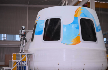 芯明與鈞舵機器人達成戰(zhàn)略合作